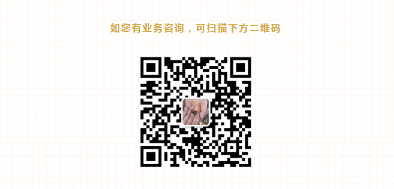 微信截图_20200721111509.png